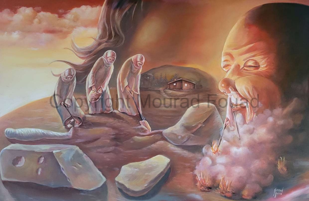 La facture by Mourad Fouad