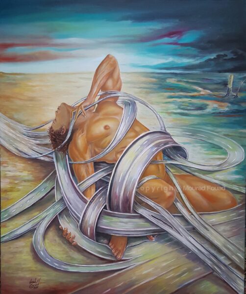 Effet de serre (2020)