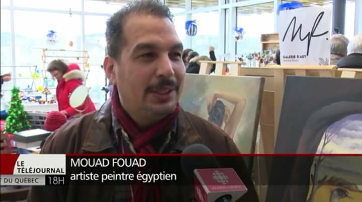 Musée de la Gaspésie